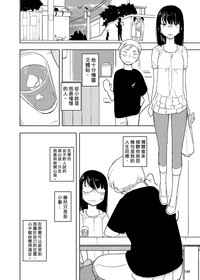 第144頁圖