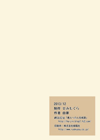 第152頁圖
