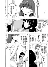 第24頁圖