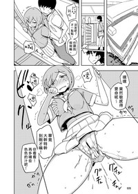 第28頁圖