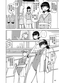 第32頁圖