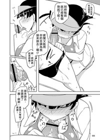 第36頁圖
