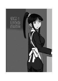 第48頁圖