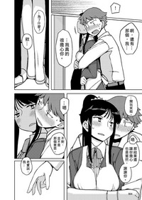 第64頁圖