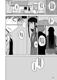 第68頁圖