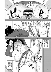 第80頁圖