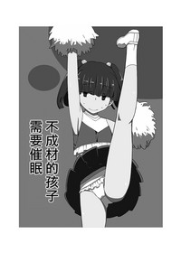 第84頁圖