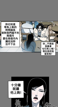 第72頁圖