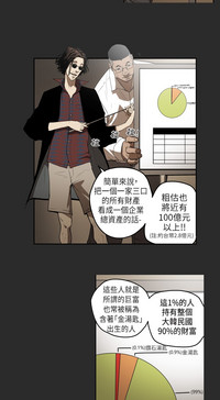 第44頁圖