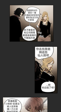 第52頁圖
