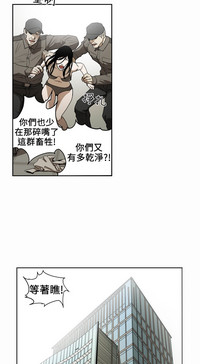 第72頁圖