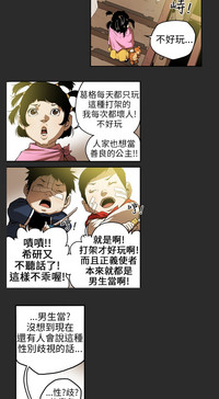 第76頁圖
