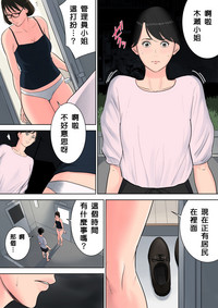 第36頁圖