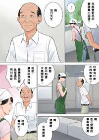 第40頁圖
