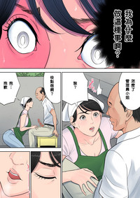 第44頁圖