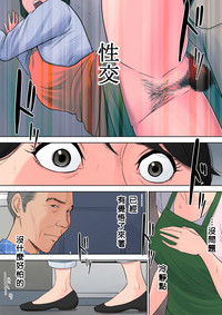 第56頁圖