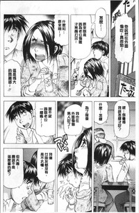 第160页图