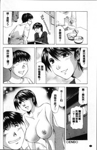 第24页图
