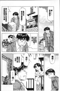 第64页图