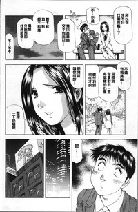 第88页图