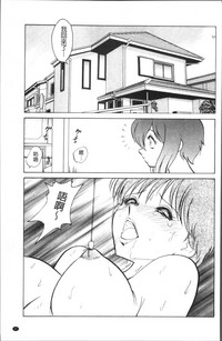 第100页图