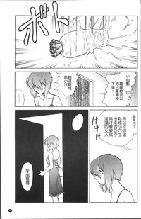 第108页图
