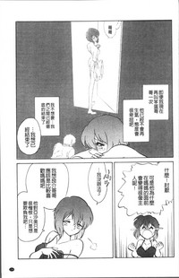 第112页图
