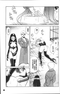 第136页图