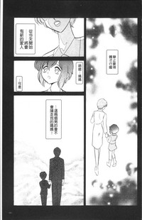 第144页图