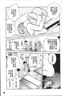 第160页图