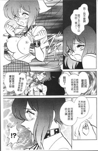 第164页图