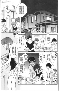 第36页图