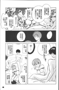 第52页图