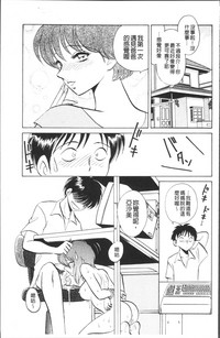 第76页图