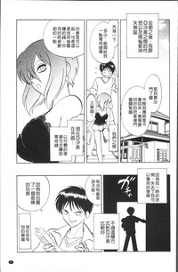 第92页图