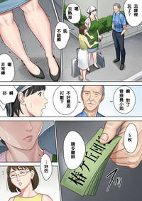 第12頁圖