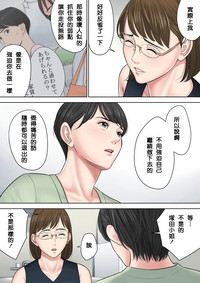 第28頁圖