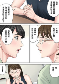 第32頁圖