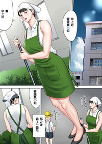 第88頁圖