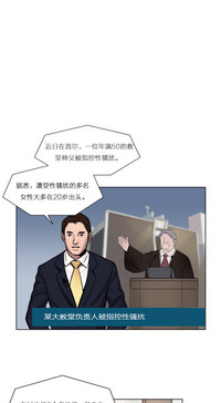 第112页图