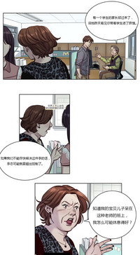 第244页图