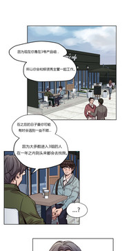 第284页图