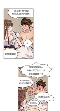 第308页图