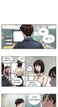 第392页图