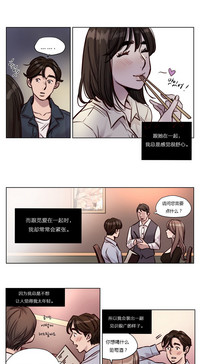 第396页图