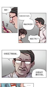 第524页图