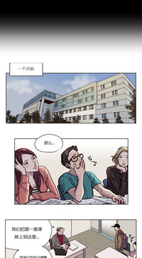 第548页图