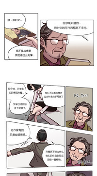 第552页图