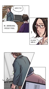第588页图