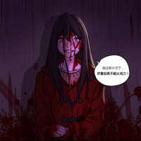 第608页图
